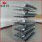 Design Quail Cage Factory Supply