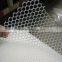 PE plastic mesh Chicken mesh Plastic diamond mesh duck mesh
