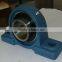 High quality Pillow Block Bearing UCP305 UCP306 UCP307 UCP308