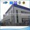 Low Cost Steel Structure Inflatable Santas Prefabricated Workshop