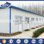 China cheap portable prefabricated modular homes for sale