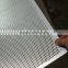 China factory supply air flow panel