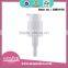 yuyao high quality cream transfer pumps