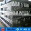 Crane Rail / Railway train Steel Rail for sale