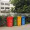 Square outdoor garbage container for sale hdpe plastic trash can, street recycle dust bin with lid