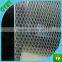 Best Selling Anti-bird Net, Professional Bird Net,Capture the Mist Net