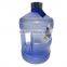 BPA Free one Gallon Water Bottle, Drinking Container Jug - 2.2 Liter Resin Bottle for Outdoor Sport QuiFit fitness bottle