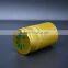 Factory price wholesale twist off aluminum cap gold bottle cap