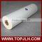 ID card pet lamination roll film 3d hot laminating film