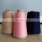 Raw White 100% 40/2 Cotton Yarn For Underwear / Garments Cotton Yarn Knitting