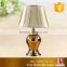 Modern table lamps for home vintage