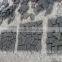 HZB-110 Absolute Black Granite Crazy Pattern