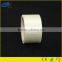 China Wholesales Customized Package Adhesive Duck Cloth Duct Tape with Rubber and free samples providing
