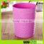 Fashional style top quality wave shape style simple dustbin storage box