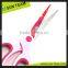SC204BP High quality beauty scissors with soft grip handle