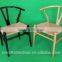 low price elgant solid wood table chair set restaurant chairs