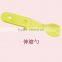 500ML Round Children's Lunch Box