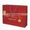 Paper Bag for shopping