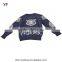 2016 New design boy's stripes jacquard cardigan sweater