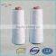 Hubei Wuhan 50s/2 50s/3 optical white spun polyester yarn
