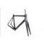 FM008 road carbon bicycle frame all inner cable