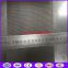 SS 302 160MESH metal filter mesh band used in non stop Screen Changers