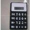 Calculator