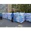 laundry powder(washing powder)
