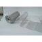 Stainless Steel Wire Mesh