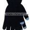 Professional unisex winter glove,knit glove,screen touch gloves