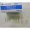 Acupuncture Needle of Mingyi