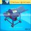 Adjustable straw grinder and breaker Straw cutting machine Straw mill
