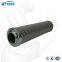 UTERS Replace of FILTREC stainless steel filter element WG485 accept custom