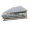 Tianjin Emerson Best steel supplier providing Standard Black Carbon steel plate with 2 days delivery