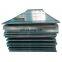 AR550 5 mm thick ship hot rolled steel plate
