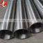 double seam welded pipe