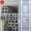 gi square pipe 6m length bs 729 astm a53