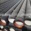 High Aluminum Cement lined Ductile Iron Pipes/ Ductile Iron Tube