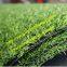 Landscape artificial grass from Qingdao Singreat in chinese(evergreen properity)