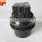 high quality  PHV-1B-12B-PT-8517B  hot sale  travel motor     in Jining  Shandong, China final drive