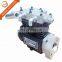 ISLE 6L ISDE Компрессор воздуха с одним цилиндром Cummins 5285436 4989268 3509DE2-010