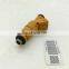 PAT 0280155710/0280155700 Fuel Injectors For JEEP 87-98 4.0L F4SE-A1B