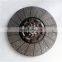 Factory Wholesale Original Automatic Transmission Clutch Friction Plate For FOTON