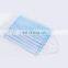 3 Layer Disposable Non-woven Public Use Earloop Gauze Mask