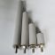 0.5-100um pore size SS316 porous sintered filter tube for aeration bubble diffusion sparger
