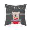 Wholesale High Quality 45*45 Cm Pillow Case For Christmas Decor