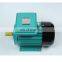 Hot sale Iron cast shell single phase ac motor YL 2.2kw 1500rpm electric motor for concrete mixer
