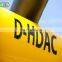 Helicopter Jumper Inflatable Bouncer Jumping Bouncy Castle Bounce House