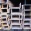 Prime quality steel bar size 200 x 80 x 7.5 x 11mm steel c channel for steel frame