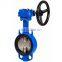 Wafer Type Soft Seal Center Line Butterfly Valve For Adjusting
